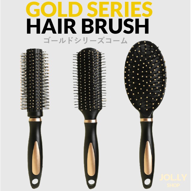 [2 for $5]?SG LOCAL STOCK?Hair Brush?Detangle Hair Comb?Gold Series?